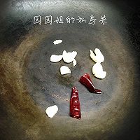 酒蒸蛤蜊-深夜食堂特辑的做法图解2