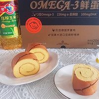 千叶纹蛋糕卷的做法图解6