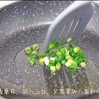 #刘畊宏女孩减脂饮食#青笋胡萝卜炒平菇的做法图解3