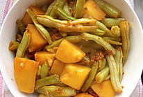 土豆炖芸豆 简便 家常 好吃～的做法