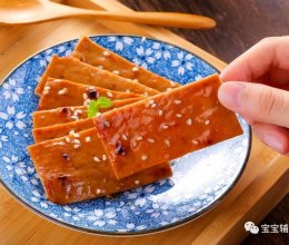 平底锅版猪肉脯 宝宝辅食食谱的做法