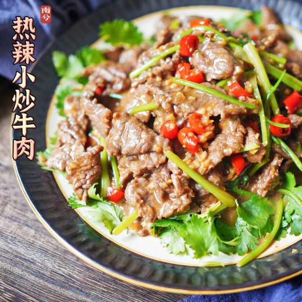 《小炒系列》不下两碗饭算我输，热辣小炒牛肉