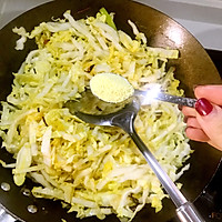 酸辣甜白菜丝—快手下饭菜#舌尖上的春宴#的做法图解8