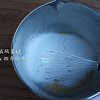 生姜戚风蛋糕的做法图解7
