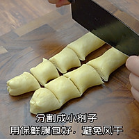 苏式鲜肉月饼的做法图解10