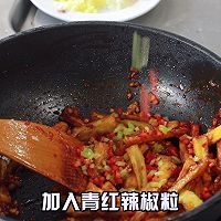 在家简单做鱼香茄子的做法图解15