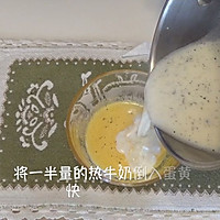 草莓慕斯蛋糕(视频菜谱)的做法图解8