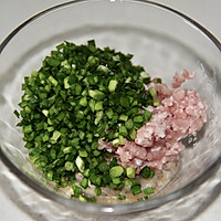 凉拌馄饨（韭菜虾爬鲜肉馄饨）的做法图解3