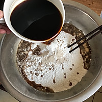 蒸枣糕（家庭版）的做法图解6