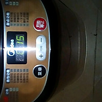 黄油蛋奶吐司(面包机)的做法图解3