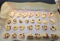 蔓越莓饼干（低糖低脂版）的做法