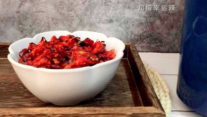 新奥尔良番茄干（摩飞干果机）