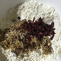 坚果蔓延莓南瓜发糕的做法图解4