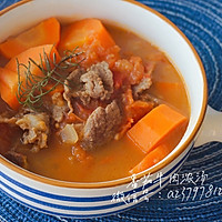 年味菜—番茄牛肉浓汤的做法图解11