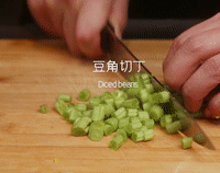 榄菜四季豆，开胃下饭快手炒菜的做法图解1