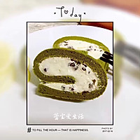 抹茶蛋糕卷的做法图解10