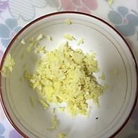 川味拌豆皮的做法图解2