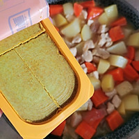 燃脂下饭美食——原味咖喱鸡丁的做法图解9