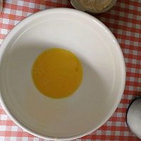 蛋卷#安佳儿童创意料理#的做法图解3