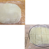 【抹茶麻薯蜜豆包】——COUSS CM-1200厨师机出品的做法图解6