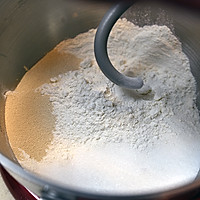 德普烤箱食谱—南瓜蜂蜜吐司的做法图解4