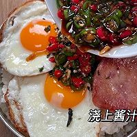 海苔拌饭的做法图解4