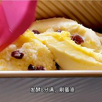 椰蓉吐司的做法图解12