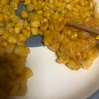 超简单零失败香甜玉米烙的做法图解3