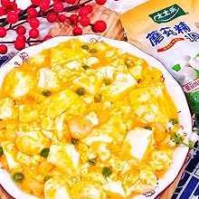 #轻食季怎么吃#虾仁蟹黄烩豆腐