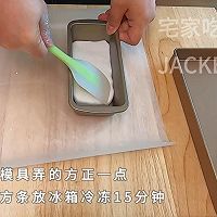 红糖糍粑，软糯香甜，外皮脆而不硬，糯叽叽的让人毫无抵抗力。的做法图解4