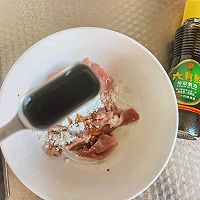 #名厨汁味，圆中秋美味#辣椒炒肉的做法图解3