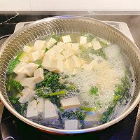 轻脂萝卜茼蒿豆腐汤的做法图解6