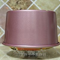 双色戚风蛋糕的做法图解14