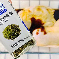 感恩有你～蜜汁时蔬烤鸡腿的做法图解10
