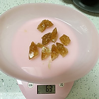 自制水果脉动的做法图解4