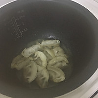 煎饺 电饭锅版的做法图解4