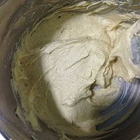 咖啡杏仁酥粒蛋糕的做法图解19