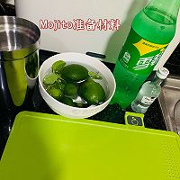 麻烦给我的爱人来一杯mojito的做法图解1