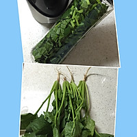 菠菜荷叶包的做法图解1