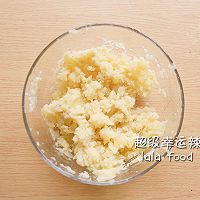 爆浆金枪鱼可乐饼的做法图解2