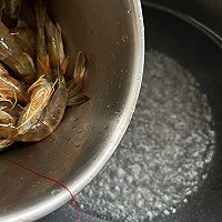 #夏日餐桌降温企划#捞汁虾的做法图解3