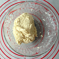 蔓越莓淡奶油软面包的做法图解4
