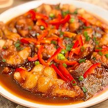红烧鱼块