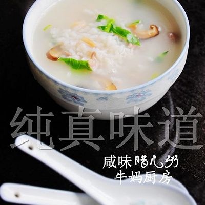 八味咸粥