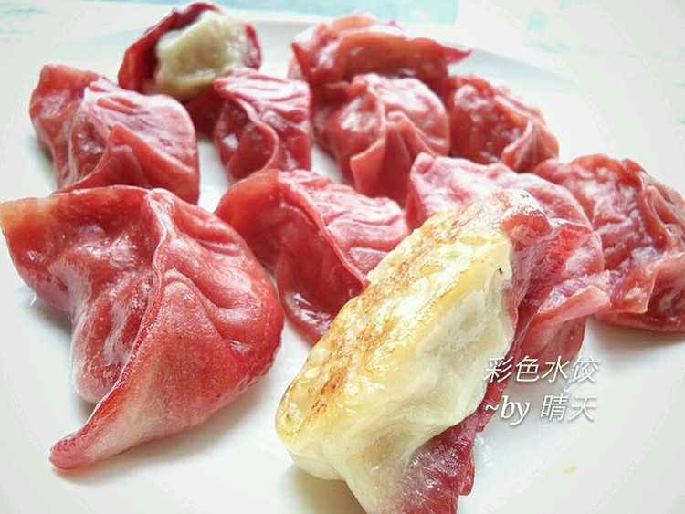 彩色水饺的做法