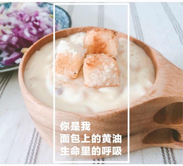 电饭煲·法式蘑菇汤的做法图解3