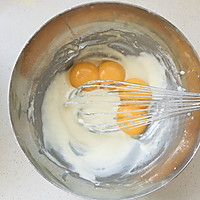 不需要排队的肉松小贝的做法图解1