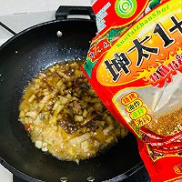 酸辣藕丁五花肉的做法图解10