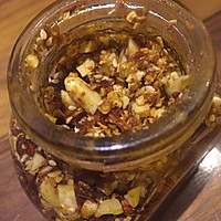 羊油辣椒酱的做法图解1