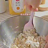 嘎嘣脆的小米锅巴，追剧必备小零食的做法图解9